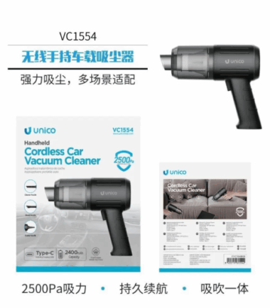 VC1554 UNICO ASPIRAPOLVERE VC1554 UNICO ASPIRAPOLVERE